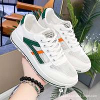 2023 Zapatillas de correr de moda para mujer - details 1
