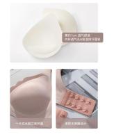 Sutián Invisible sin Costuras para Mujeres Lencería Sexy con Cuello en V Profundo Push Up Bra sin Aros Almohadillas Desmontables para Ropa Interior - details 37