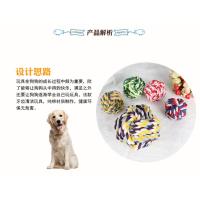 Juguete de Algodón para Masticar Bola de Cuerda Acolchada para Perros Juguete Dental para Mascotas - details 3