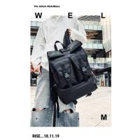 Mochila De Gran Capacidad, Bolsa De Ordenador De Viaje De Ocio, Mochila Impermeable, Mochila Escolar Para Estudiantes - details 7