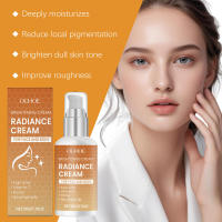 Crema de belleza iluminadora que hidrata la piel, mejora la opacidad y proporciona un cuidado suave para la piel. - details 5