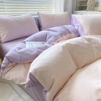Juego de Ropa de Cama de Moda Blanca Sólida Tamaño Cama Básico a Grande - details 8