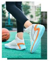 Zapatillas de baloncesto para hombre, calzado deportivo para exteriores, zapatillas deportivas de moda para hombre, zapatillas de baloncesto con suela de goma resistente al desgaste, unisex 36-45 - details 9