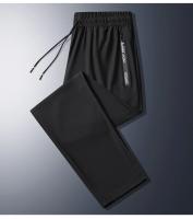 Pantalones de Seda Helada de Verano para Hombre Ropa de Trabajo de Estilo Holgado - details 17