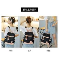 Mochila de Viaje de Lona Oxford Moda Antirrobo para Mujeres Gran Capacidad para Escuela y Viajes - details 4