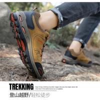 Zapatos De Senderismo De Otoño E Invierno Para Hombre Y Mujer, Zapatos De Trekking Al Aire Libre, Zapatillas Informales Unisex Para Hombre, Zapatos Deportivos Cómodos De Gamuza Para Mujer - details 28