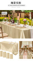 Mantel grande de satén para boda, cubierta de seda suave brillante rectangular, decoración de mesa para fiesta de comedor, aniversario, banquete de Navidad - details 6