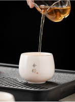Juego especial para el hogar de porcelana blanca de jade gordo de oveja maestra de cerámica, taza de degustación de té para una sola persona, conjunto con caja de regalo - details 6