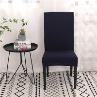 Cubierta de Silla de Spandex Ajustable Colores Sólidos para Comedores y Cocinas - details 5