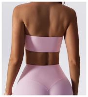 Sujetador Deportivo Sin Costuras Top de Yoga Ajustado para Primavera/Verano Ideal para Correr - details 3