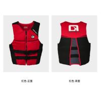 Nueva Moda Natación Deportes Acuáticos Chaleco Salvavidas Chaleco De Flotabilidad Grande Lancha Pesca Chaleco Salvavidas - details 8