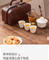 Regalos de empresa de publicidad al aire libre de alta gama, juego de tazas de té con tapa de viaje de Kung Fu de porcelana de jade de grasa de cordero, recto - details 7