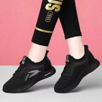 Zapatos Transpirables para Mujer 2025 Zapatillas Deportivas Versátiles Planos - details 7