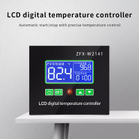 Regulador de termostato LED Digital, controlador de temperatura de refrigeración y calefacción, interruptor de tiempo, relé de Control, ZFX-W2141, CA de 220V - details 0