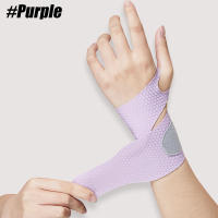 Muñequera ajustable para levantamiento de pesas, tendinitis, artritis del túnel carpiano, alivio del dolor de muñeca, 1 unidad - details 11