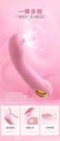 Juguetes sexuales, punto G de hadas, palo de succión, masturbador femenino, vibrador, vibrador - details 16