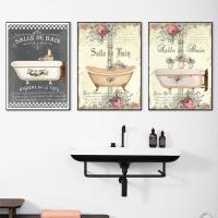 Póster de Decoración de Baño Francés Retro Pintura en Lienzo de Trapo con Diseño Floral y Acuático Para Arte de Pared en Casa Material de Lienzo - details 6
