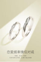 Anillo de pareja de 34 tipos, simple y moderno, par de circonitas de corona para hombres y mujeres, anillo de diamantes de simulación de boda abierto - details 10