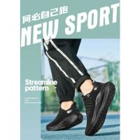 Zapatillas De Tenis Para Mujer Y Hombre Malla Cómodas 2024 Running Con Placa De Carbono Almohadillado Deportivas Entrenamiento Caminar Unisex - details 2