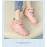 Nuevos Zapatos Deportivos para Niños Resistentes a la Desgaste, Forro de Cuero, Transpirables, Adecuados para Primavera/Verano, Hechos en España - details 27