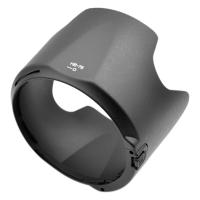 Cubierta de lente de HB-78 para Nikon, cubierta Reversible para lente de 70-200mm F/2.8E FL ED VR, accesorios de cámara - details 0