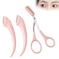 Set de Recortadores de Cejas de 3 Piezas Tijeras de Cejas con Peine Herramienta de Belleza Exfoliante para Uso de Maquillaje - details 0
