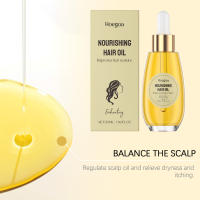 Aceite esencial nutritivo e hidratante para el cabello, brillo Natural, cuidado esponjoso, esencia suavizante - details 5