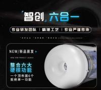 EROLABS Taza de Avión Giratoria para Baño de Agua para Hombres Placer Totalmente Automático Cañón de Masturbación Ultra Estanco y Altamente Estimulante - details 3