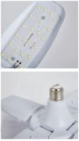 Bombilla Led plegable E27, 30/45/55/60W, 6500K - details 6