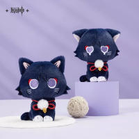 Sunsyea Genshin Impact muñeco colgante de felpa, sombrero de gato de cuento de hadas, Merch miHoYo oficial, Original, Wanderer - details 0