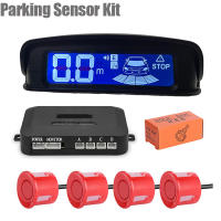 Kit de Sensor de estacionamiento de Radar múltiple, retroiluminación, sistema de pantalla LED Parktronic, Monitor de respaldo, soporte de ajuste de volumen y voz - details 8