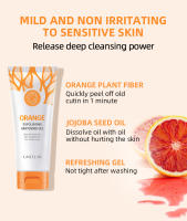 Gel exfoliante de naranja, eliminador de manchas muertas, Peeling brillante, 50g, exfoliante de reparación suave, crema hidratante brillante, cuidado de la piel - details 2