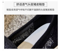 Nueva Plataforma de Verano 2024 Zapatos de Pescador Casual para Mujer en Cuero Único - details 7