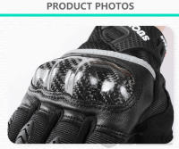 SUOMY-guantes de motociclismo de verano, guantes de Motocross con pantalla táctil, para deportes al aire libre, carcasa de fibra de carbono, guantes protectores para Moto, transpirables - details 10