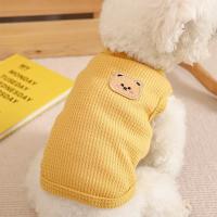 Chaleco para perros, ropa para gatos, cuatro colores de tela de poliéster, transpirable, resistente al sudor, fácil de limpiar, visualización divertida - details 2