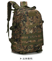 Bolsa táctica al aire libre equipo de entrenamiento mochila de Camping, mochila de viajero deportivo mochila 3D - details 12