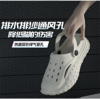 Pisando mierda, zapatos Eva con agujeros de 4,0 cm de suela gruesa, nueva tendencia deportiva casual, dos usan zapatillas geniales para hombres y mujeres. - details 9