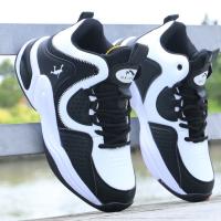 Zapatillas de baloncesto para hombre, zapatos cómodos con amortiguación, para estudiantes al aire libre - details 2