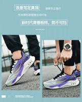 Zapatillas de deporte Unisex de alta calidad, transpirables, antideslizantes, absorbentes de golpes, zapatos de entrenamiento deportivos antideslizantes de goma para exteriores para niños - details 3