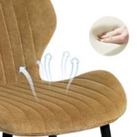 Comfy Seat
