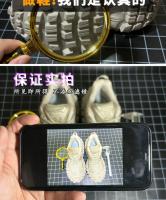 Zapatillas de Estilo Callejero de Dubai Zapatos Casuales para Hombres y Mujeres Suela de Durian - details 5