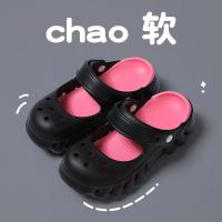 Zapatillas antideslizantes de EVA de verano para mujer, sandalias informales con agujeros para jardín, zapatos de suela suave para mujer, zapatos de bomba para interiores y exteriores para el hogar - details 2