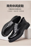 Nuevos hombres de primera capa de cuero de vaca zapatos casuales de cuero de cabeza grande vestido de negocios de cuero de suela gruesa zapatos de los hombres transpirable solo zapatos de los hombres - details 3