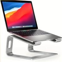 Soporte de Enfriamiento de Aluminio para Portátil y Escritorio 1pc; Soporte Ergonómico de Aluminio para Computadoras de 11 a 43.94 cm, Diseño de Enfriamiento, Adecuado para la Oficina en Casa - details 4