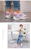 Zapatos deportivos para niños y niñas, zapatillas de correr para niños, malla de aire transpirable, zapatos casuales para la escuela al aire libre, moda antideslizante - details 19