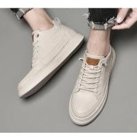 Zapatos De Patinaje Para Hombres Con Aumento De Altura En Cuero Genuino Zapatillas Elevadoras Inserción De Altura 6CM Skate Shoes - details 8