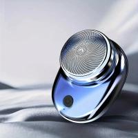 Mini Afeitadora eléctrica de viaje para hombre, afeitadora con carga USB, maquinilla de afeitar para cara y Barba, cuchillo lavable - details 1