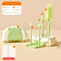 Juego de cepillos de limpieza de biberones multifuncional, oso 8 en 1, cepillo para lavar vasos de vidrio, escurridor de almacenamiento, Kit de cepillo para biberones de León - details 5