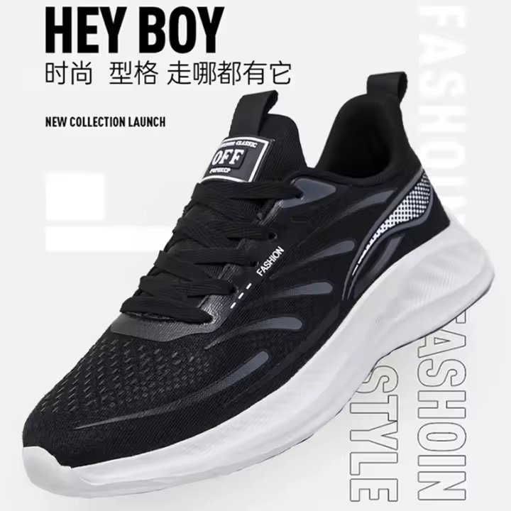 Zapatillas Casuales Transpirables para Hombres y Mujeres Estilo Redondo de Malla - 1