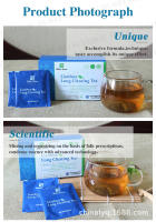 Madreselva Lung Huoxiang, té Lianqing, hojas de Forsythia suspensa - details 7